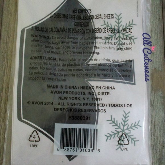 🎀 Christmas Tree Chalkboard Decal Set - Picture 3 of 4